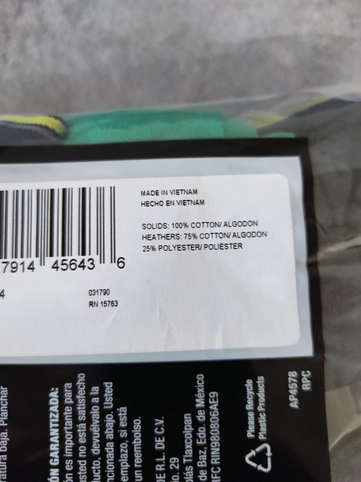 XXL Hanes оригінальні чоловічі боксери, труси