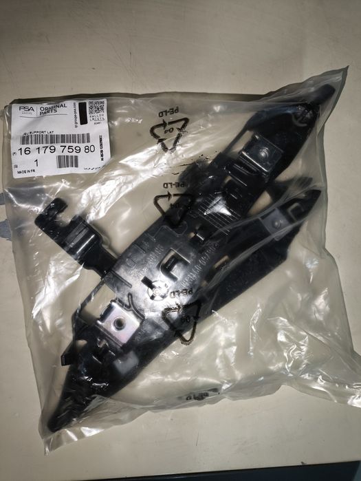Suportes para-choques Peugeot 3008 II