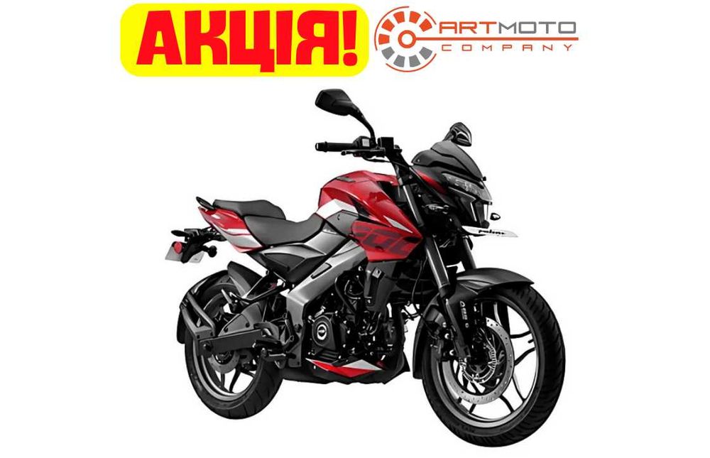 Новий мотоцикл Bajaj Pulsar NS200 (2024) в Арт Мото Житомир