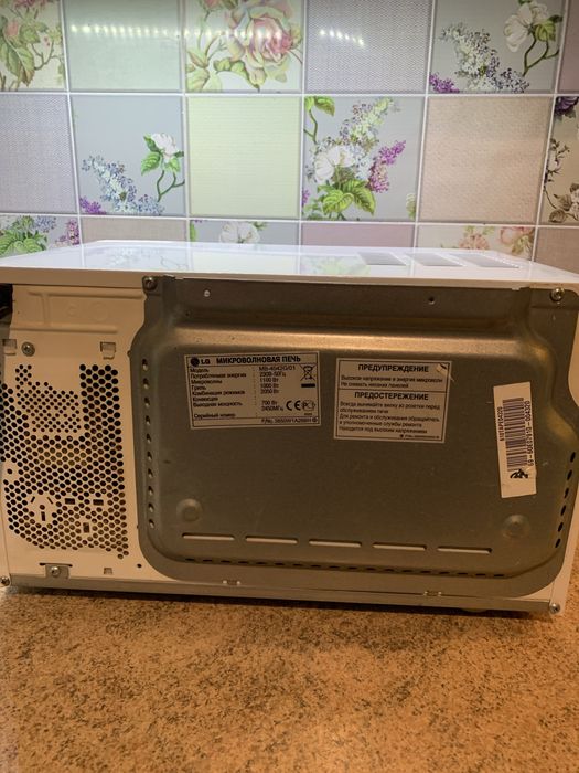Микроволновка LG MB 4042G