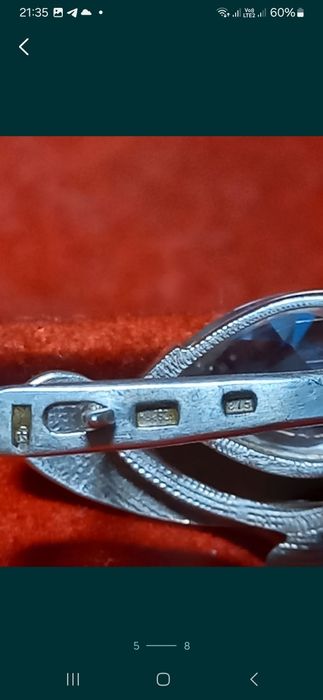 Серьги серебро с позолотой