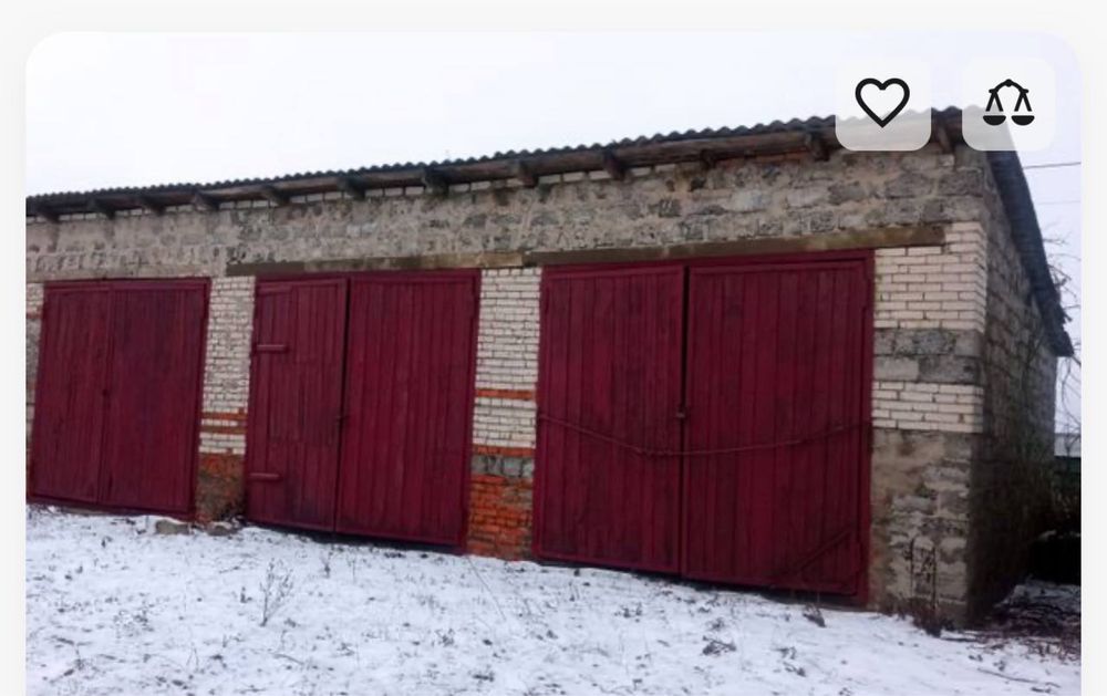 Продаються приміщення Держаної ветеринарної лікарні