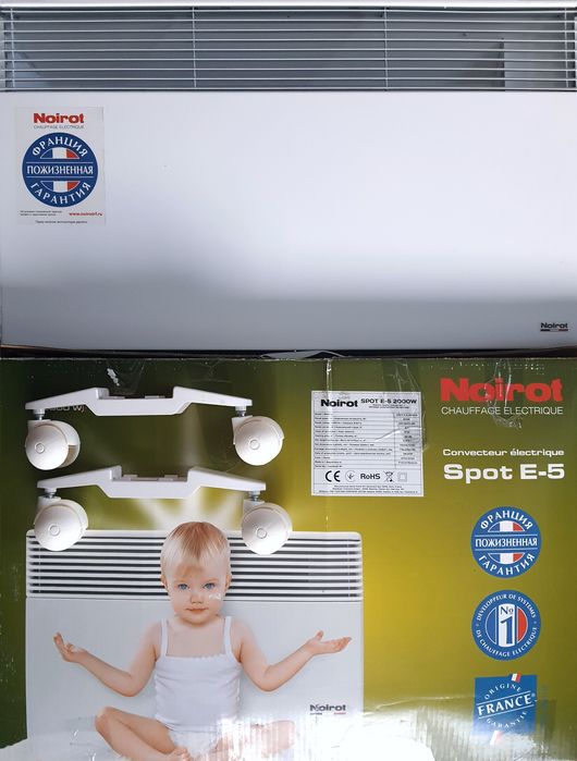 Noirot Spot E-5, 2000 W електричний обігрівач + коліщатка