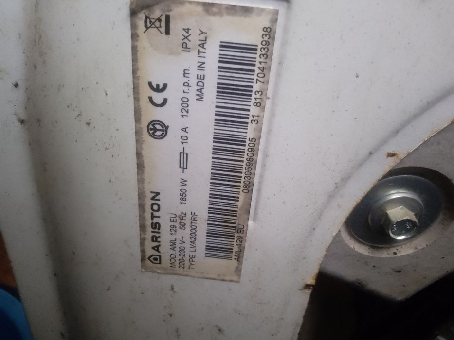 Аристон AML129 стиралка