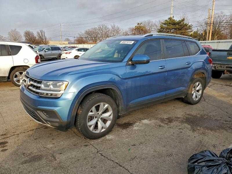 Бампер VOLKSWAGEN ATLAS S Атлас розборка шрот