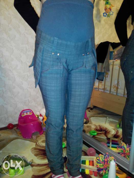 Продам брюки для вагітних