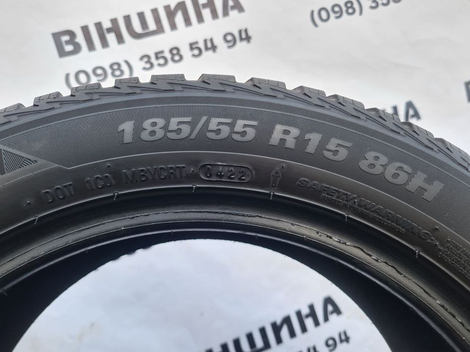 Шини 185/55 R 15 KUMHO Solus HA32. Комплект. Колеса склад.