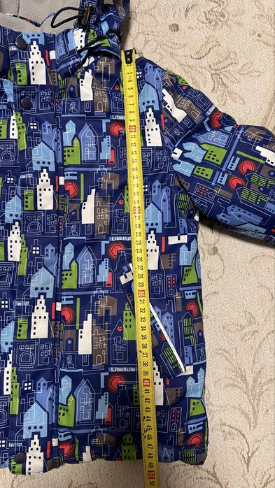 Комбінезон дитячий Libellule