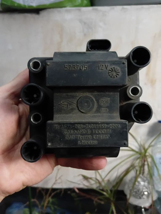 Модуль зажигания 57.3705. катушка зажигания ЗАЗ