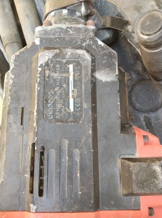 Відбійний молоток Дніпро М