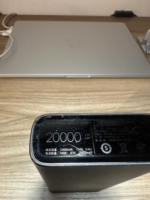 Power Banck, Повербанк, Внешний аккумулятор. Xiaomi 2000 mAhS