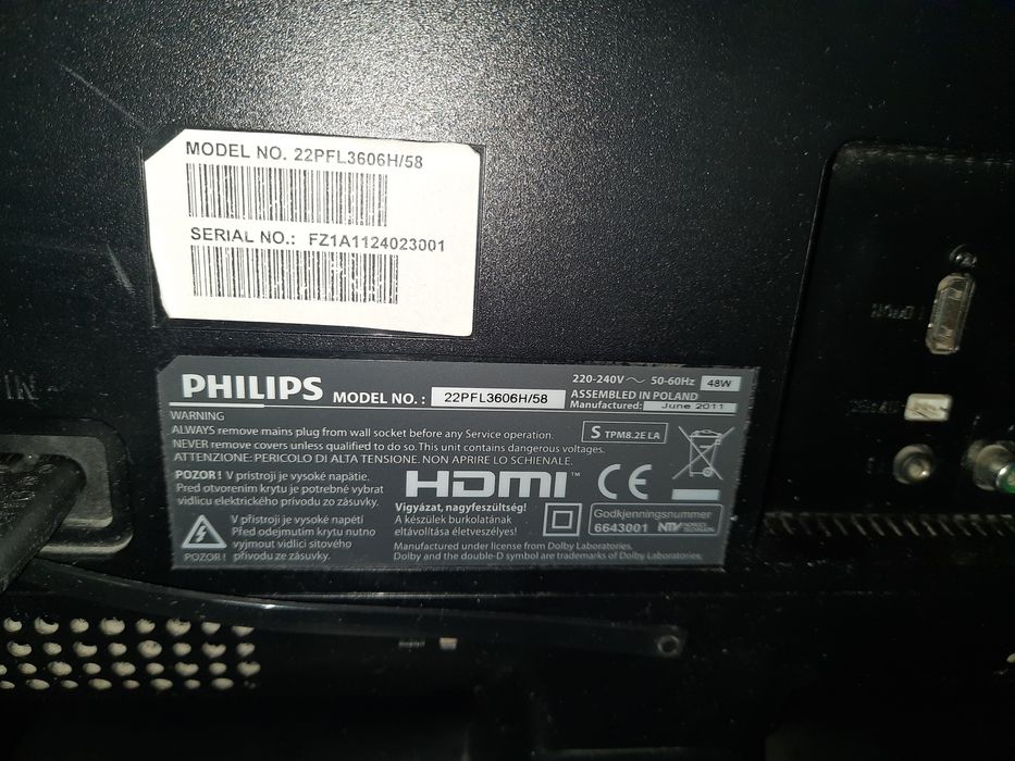 Телевізор Philips 22 дюйма