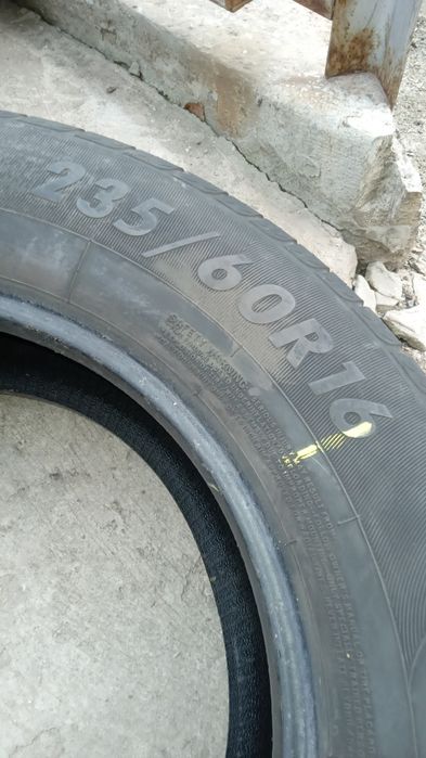 Шини (гума)літні