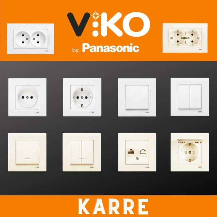 Не упусти момент!!! Розетки VIKO по доступной цене.