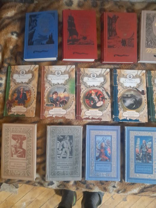 Библиотека приключений. Литература для дитей. Шклярский. Вестерны.