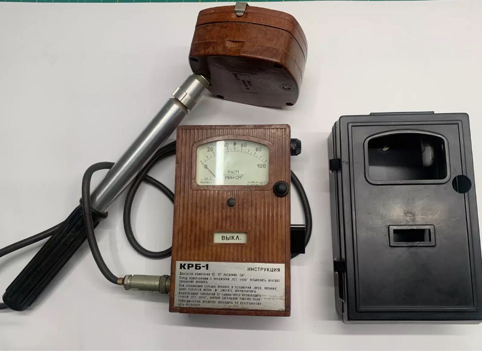Радіометр КРБ-1 альфа бета гама