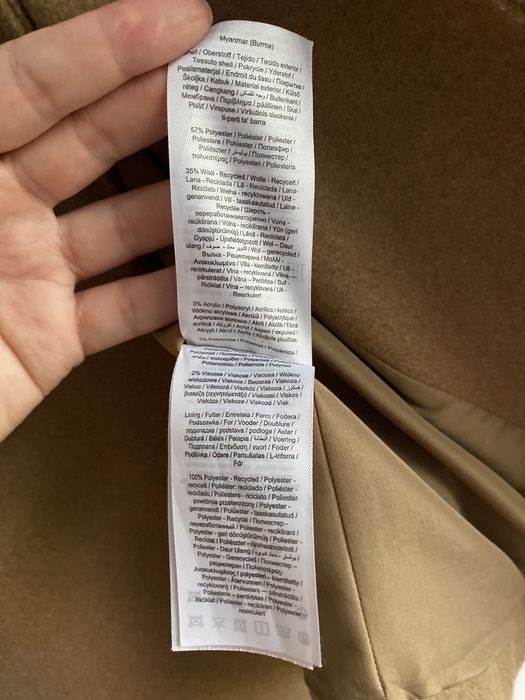 płaszcz only wełna beżowy XL