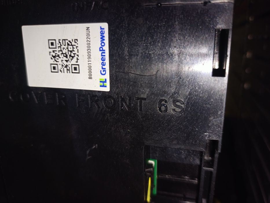 Баратея Hyundai ionic SOH 92%  2019 з машини 2020 року