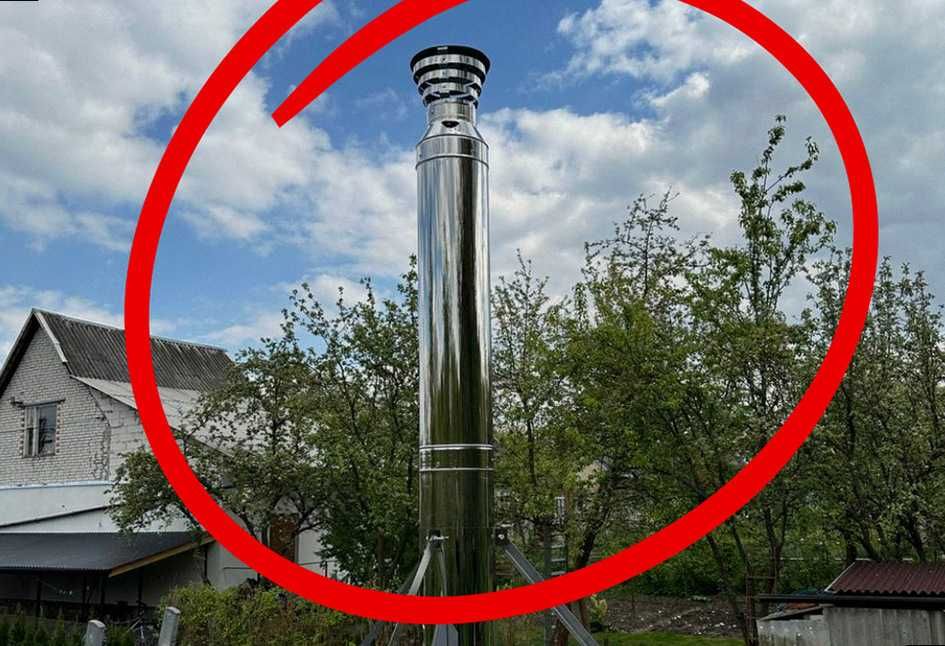 Сендвіч труби на димохід 200 - Димохідні труби з нержавійки Димоходи