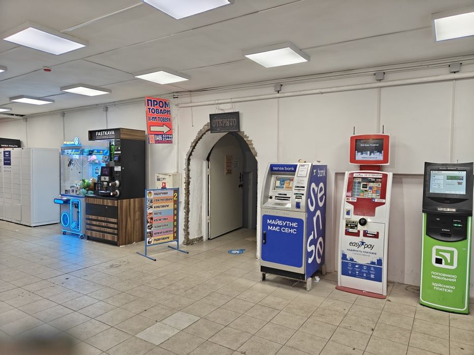 Оренда торгівельних  площ,300грн