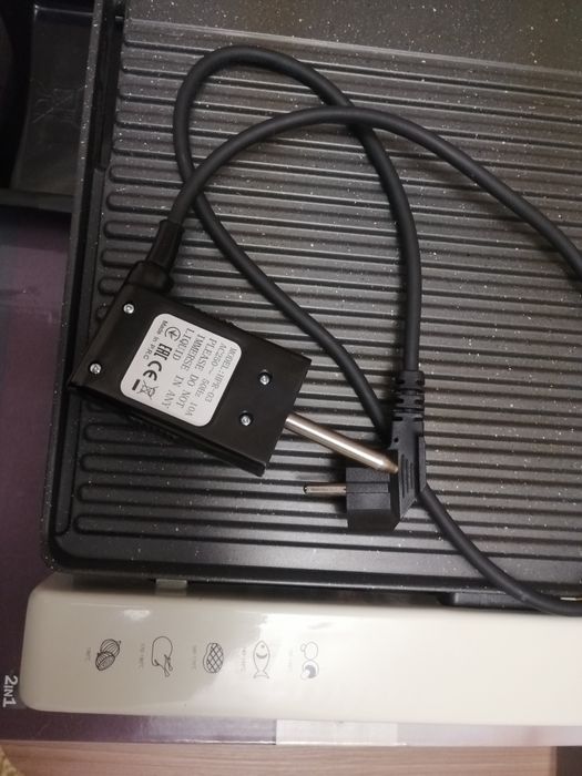 Електрогриль делімано