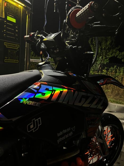 Geon gns 300 motard 24р