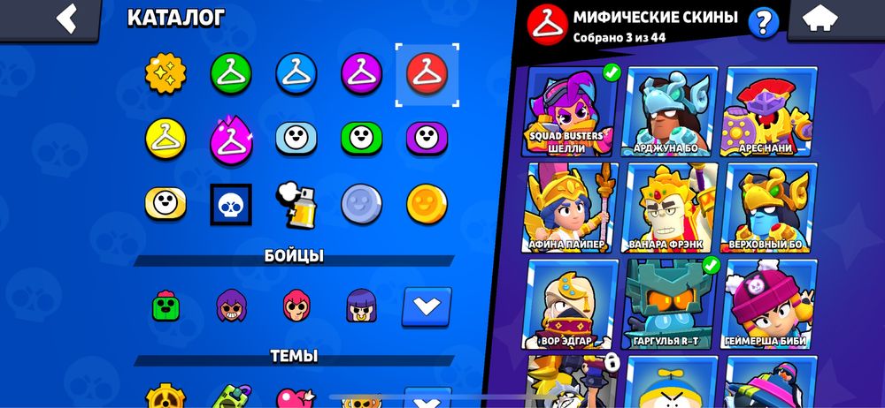 Аккаунт бравл старс (полный обзор в тг)