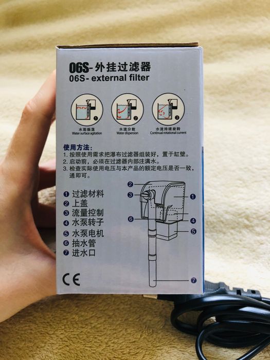 Аквариумный фильтр рюкзачок навесной