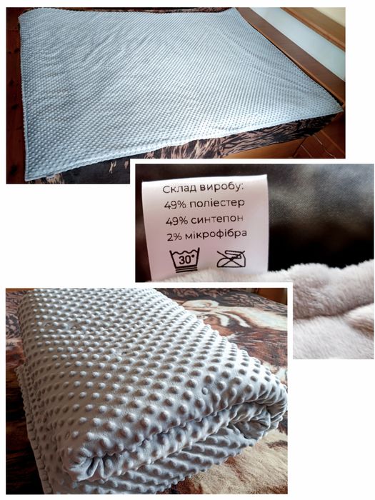 НОВИЙ Теплий патріотичний плед "Рускій корабель іди на" + ПОДАРУНОК