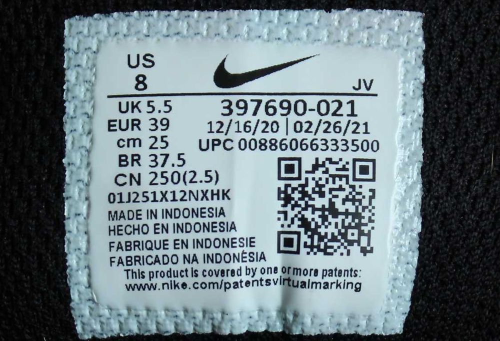 Кросівки Nike Air Max Command Оригінал Нат шкіра нубук! 39р