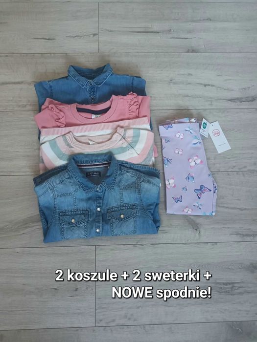 Zestaw ubranek Next Zara H&M Smyk, r. 98/104