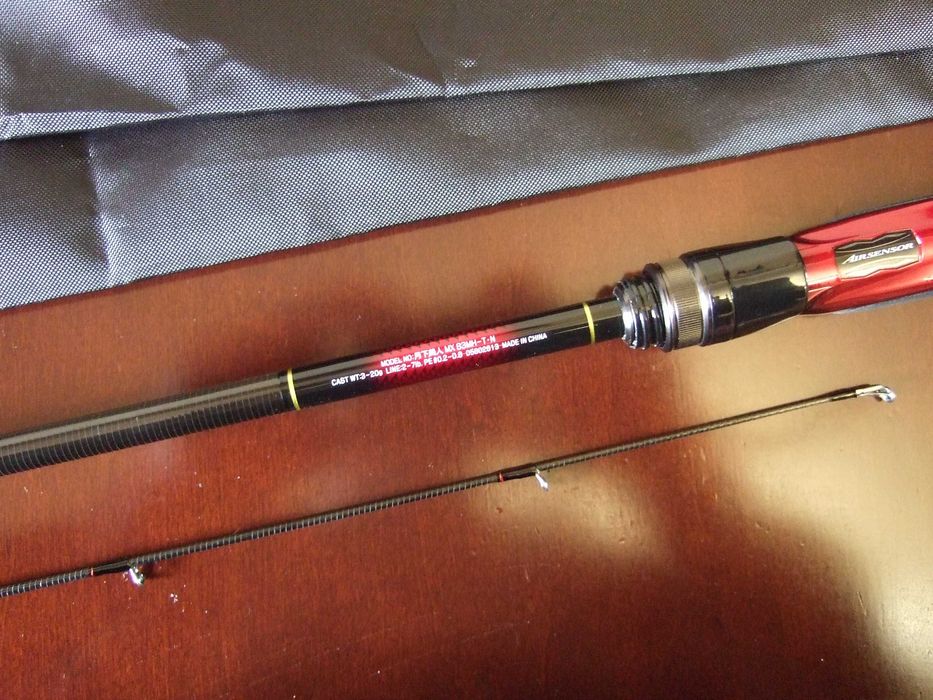 Спінінги Gamakatsu Luxxe..,  Daiwa Morethan Branzino та Gekkabijin.