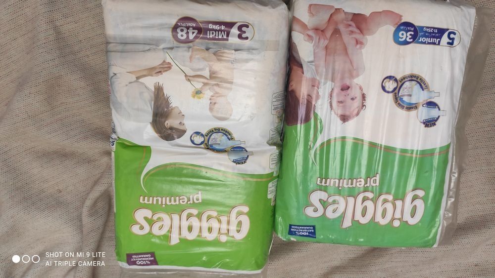 Памперсы  giggles Да Да 4+ 5 просроченные но хорошего качества