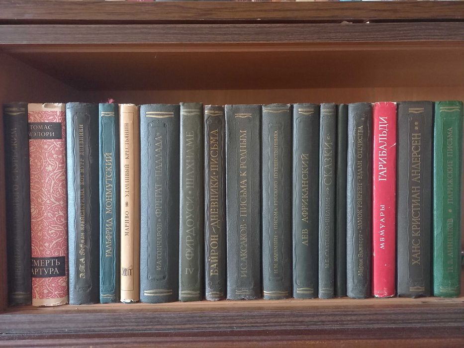 Литературные памятники