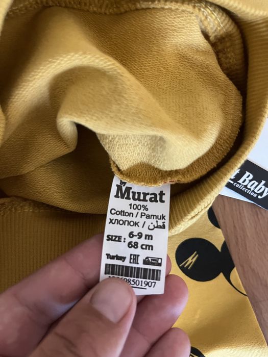 Костюм дитячий,новий,розмір 68