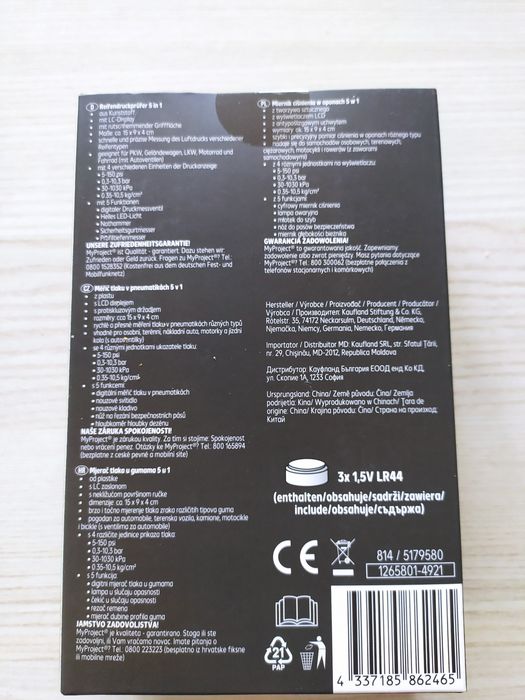 Miernik ciśnienia w oponach 5 in 1