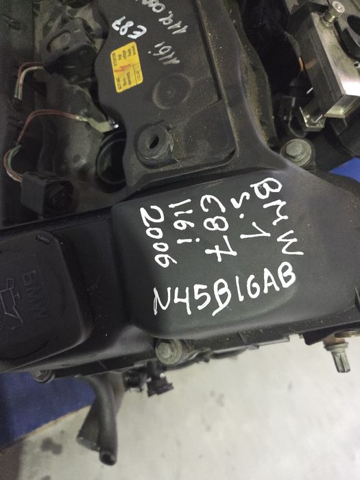Motor completo BMW 1 (E87)