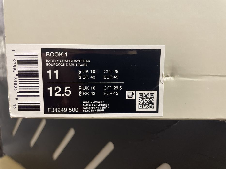 Кросівки баскетбольні  Anthony Edwards 1 Low (оригінал)