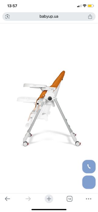 Peg-Perego дитячий стільчик для годування