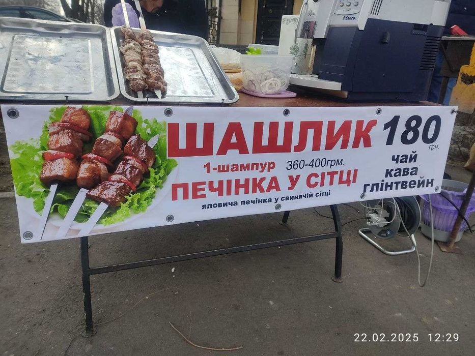 Друк банерів, банер, плівка, дизайн, поклейка,Найкраща Якість та ціна!