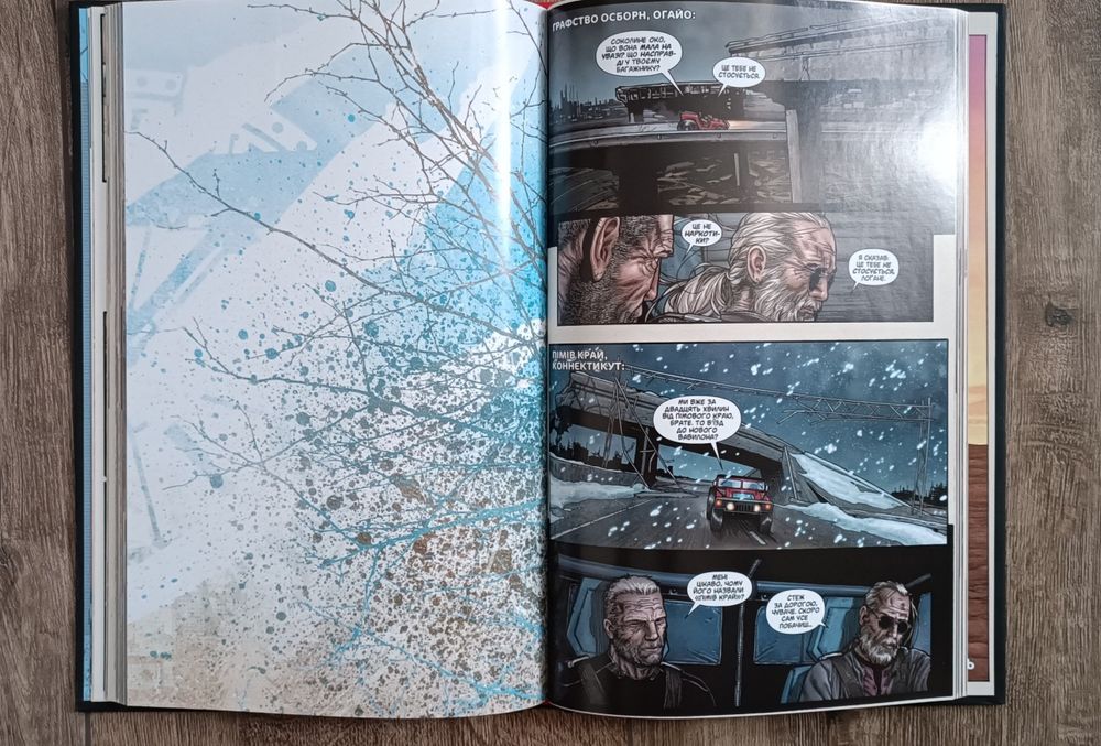 Комікс Росомаха: Старий Логан — Марк Міллар фантастика фентезі marvel марвел