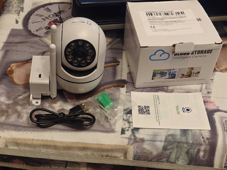 camara vigilancia