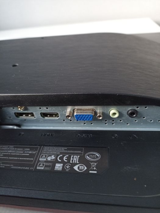 Монитор 24" дюйма игровой AOC 75 Гц LED FullHD HDMI монітор 24