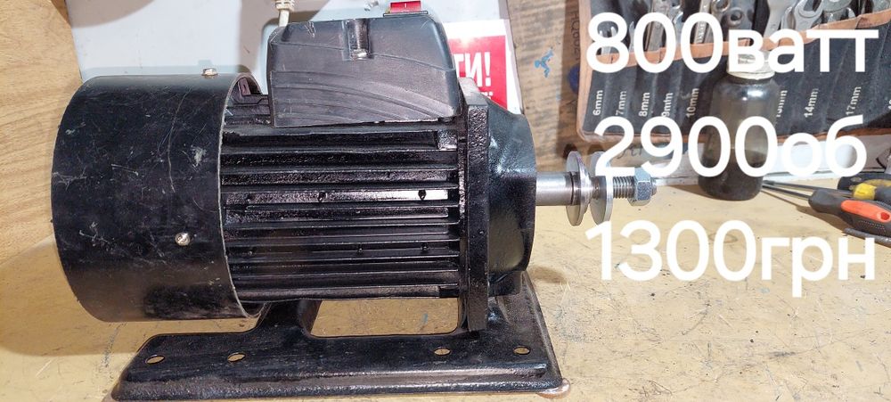 Точило. Наждак . Разные мощности