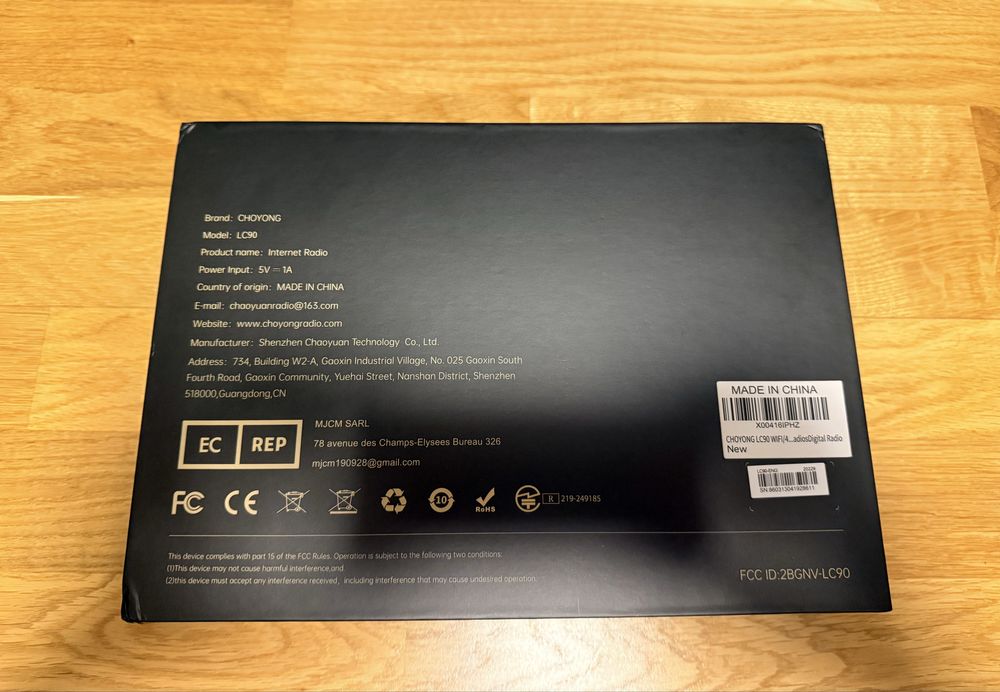 Нове інтернет-радіо CHOYONG LC90 + чохол FM/LW/MW/SW/Internet/WiFi/4G
