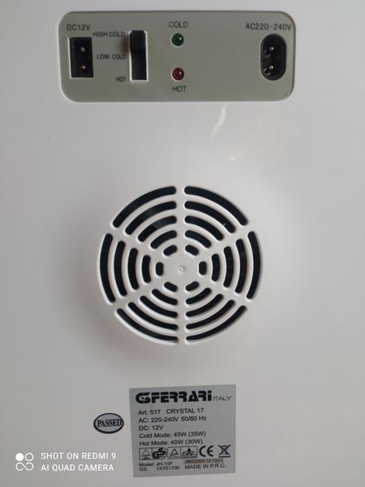 Портативний холодильник-нагрівач  G3Ferrari  CRYSTAL 17
(модель JH-