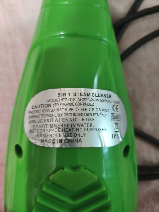 Продам паро очиститель