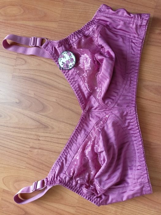 Бюстгальтер Janina