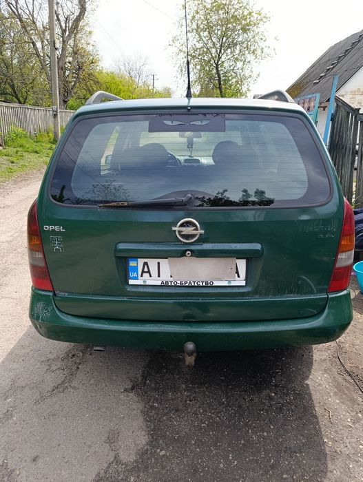 Продам Опель Астра g