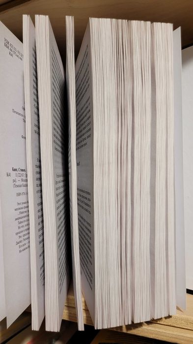 Стивен Кинг.  11/22/63. Тёмная башня. Оригинал. Новая